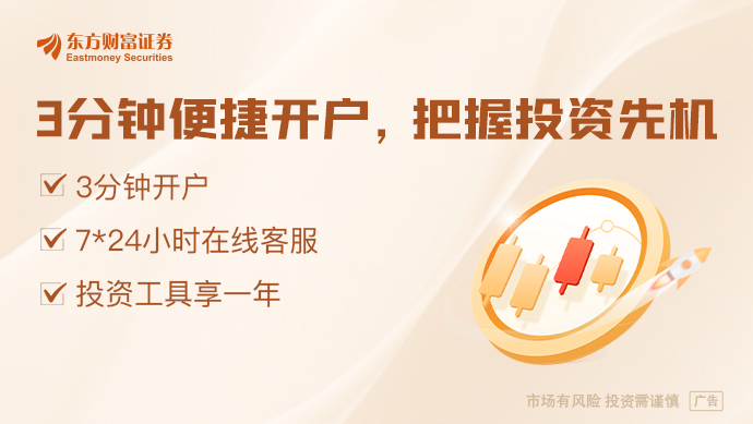 芯片巨头利空突袭！英特尔刚刚直线大跳水！